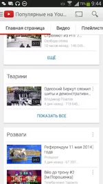 uploadfromtaptalk1399717410511.webp