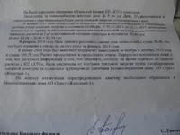 4064.webp
