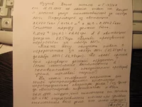 4065.webp