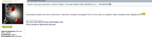 Снимок.jpg