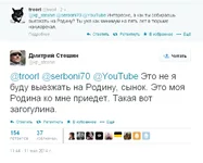Безымянный.png