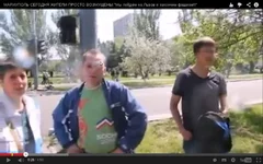 сочи.jpg