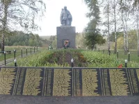  рисунок 4.webp