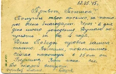 0054.webp