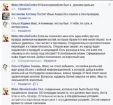 Безымянный.png