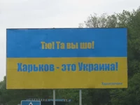  трасса + Покотиловка пос. - 1.webp