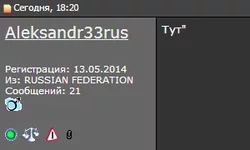 Screenshot_2.png