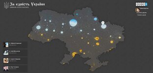 Карта Украины IT.jpg