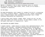 2014-05-12_164109.webp