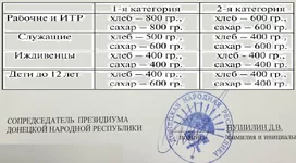 Hleb.webp