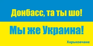 тю.png