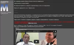 Безымянный.jpg