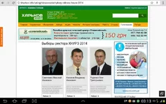 Screenshot_2014-03-31-03-13-11.jpg