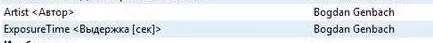 ScreenShot228.webp