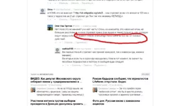  Нона1.webp