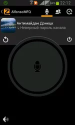 uploadfromtaptalk1401131637705.jpg