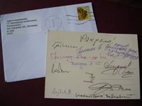 DSCN0613.webp
