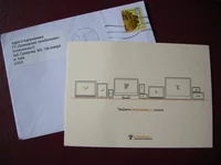 DSCN0614.webp