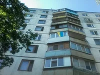 UA_Flag.jpg