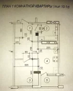 20140530_084815.jpg