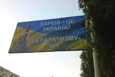 IMG_20140520000_0о.webp