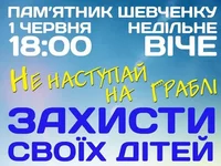 10441213_659065197502452_5236071496721186683_n.webp