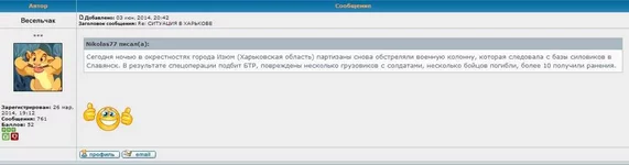 m.webp