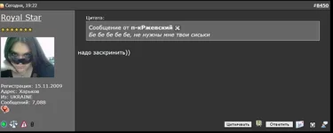 hf_ss.webp