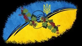 украина_ArtFile_ru.jpg