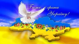 украина-95230.jpg