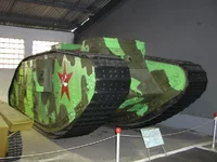 6_Кубинка.webp