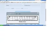 tickets.webp