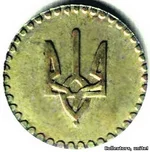 монета.jpg