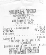 123.webp