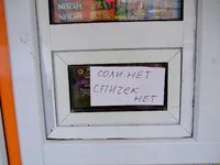 .webp