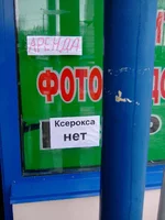 .webp
