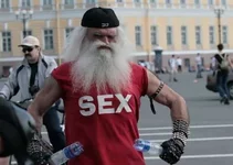 urody_0G.jpg