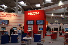 CEBIT 2009 067.JPG