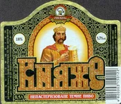 1213821220_roga-17.webp