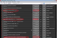 2014-06-15 11-14-00 Скриншот экрана.webp