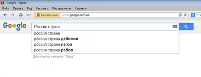 2014-06-16 09-32-12 Скриншот экрана.webp