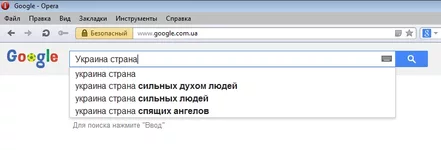 2014-06-16 09-30-29 Скриншот экрана.png
