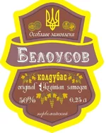  этикетка1.webp