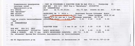  001.webp