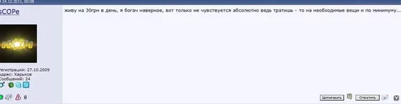 Снимок.jpg