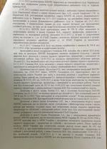 unnamed (6).webp