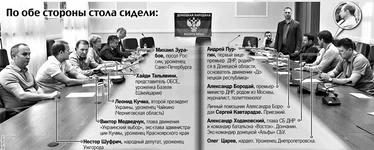 825449 - копия.webp