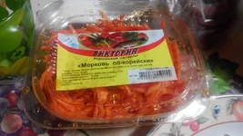 2014627214852.webp