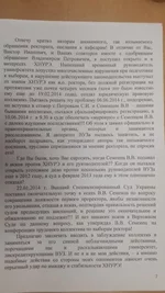 20140626_175936.webp
