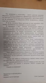 20140626_175948.webp